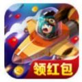 无双战机无敌版