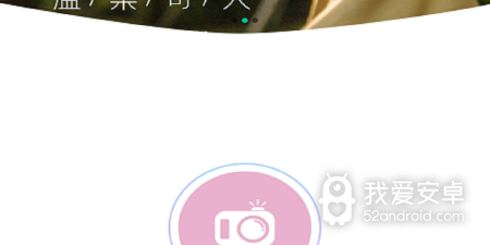 toonme迪士尼滤镜app合集