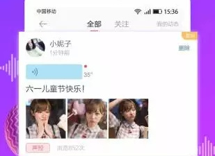 虚拟对象聊天app合集