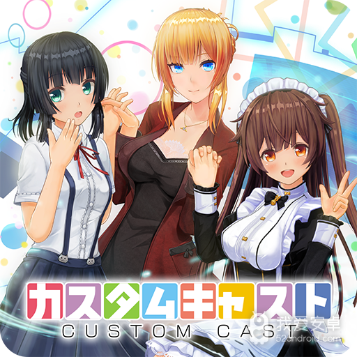 手办模拟器直装版