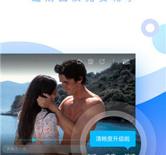 和蝴蝶视频差不多的app合集