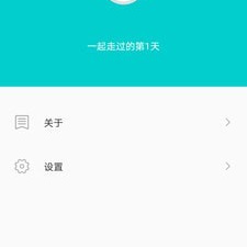 好用的手机wifi管理app合集