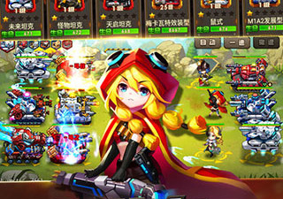 畅玩免费的末日探索手游合集