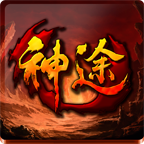 打金神途
