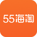 55海淘直购平台
