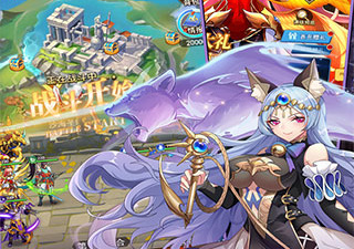 放置挂机类手游手游合集