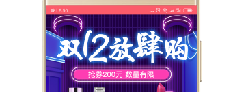 免费午夜约app合集