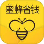 蜜蜂省钱