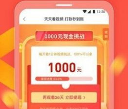 新颖好玩休闲创意手游合集