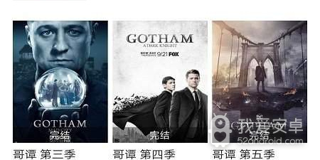 凌凌漆影视所有版本app合集