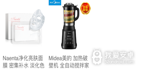 阜新附近交友app合集