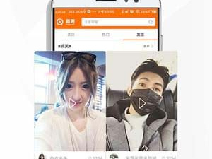 新跟趣小视频一样的app合集