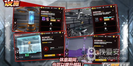 最好玩的黄油手游合集