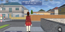 二次元拟人