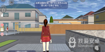 二次元拟人手游合集