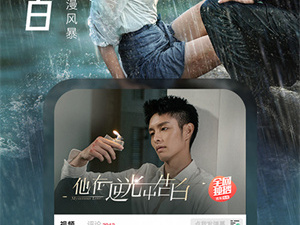 一个人在线观看的bd视频app合集