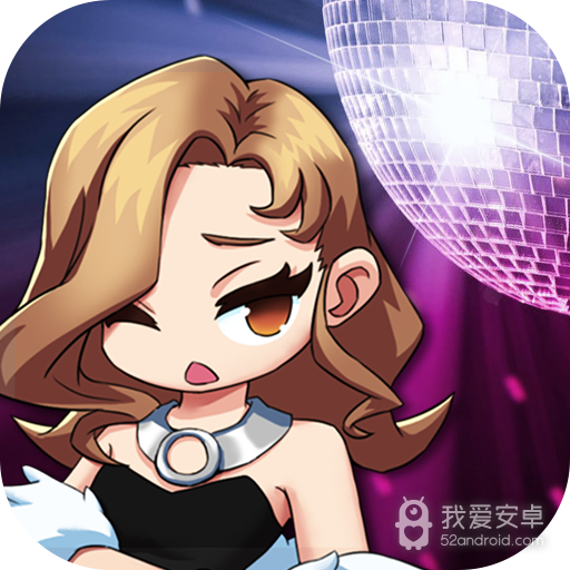 歌手