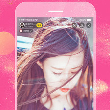 六颜直播全版本app合集