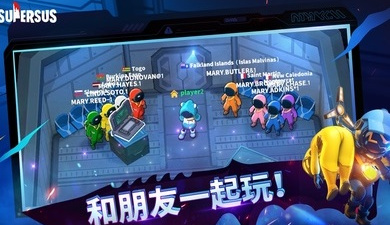 跟太空行动一样的手游合集