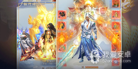 心在萌在超全版本手游合集