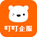 叮叮企服