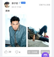 和含羞草视频同款的app合集