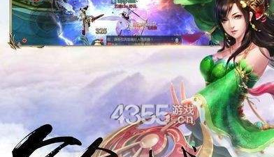 gg汉化组安卓直装rpg手游合集