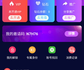 和左爱视频差不多的app合集