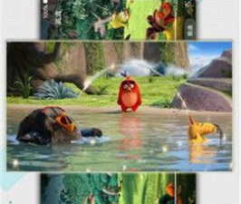 和右手影院同款的app合集