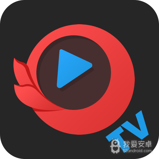 今日影视TV版