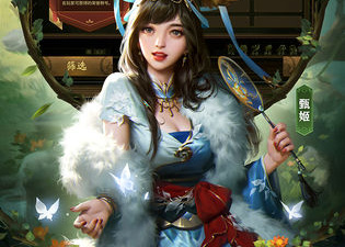 三国杀全版本手游合集