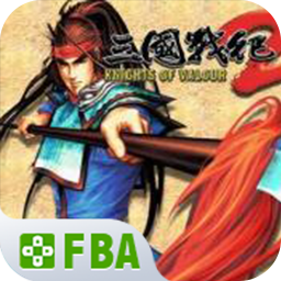 三国战纪2先遣版