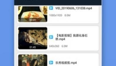 风影影视所有版本app合集