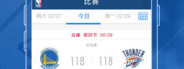 和jrs直播相似的app合集