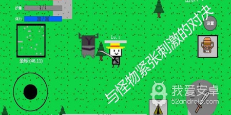 适合开黑玩的神话冒险手游合集