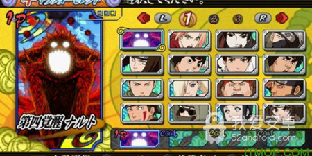 无限冲击超全版本手游合集