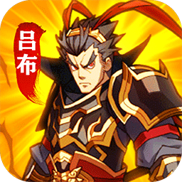 三国荣耀-GM科技刷充