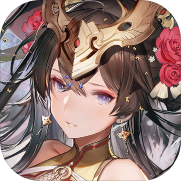 少年三国志2无限金将版