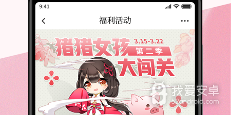 类似红袖读书的app合集