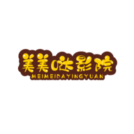 美美哒影院海外版