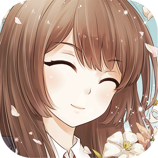 夏目的美丽日记无限体力版