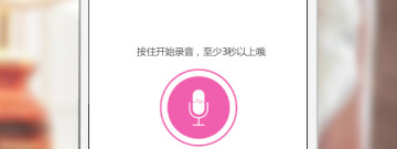 正规同城单身交友app合集
