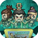 魂斗三国(BT0.1折无限充)