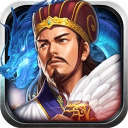 攻城三国百度版