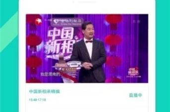 与猪泡泡影院类似的app合集