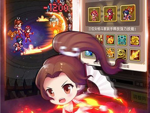 地城之歌手游合集