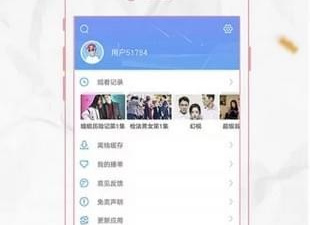 和新视觉影院差不多的app合集