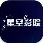 星空影院华为版