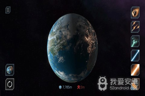 星球毁灭模拟器恶搞版