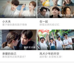 类似加菲猫影视的app合集